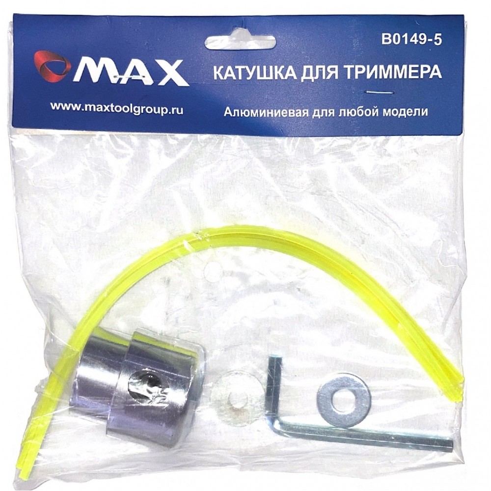 Катушка триммерная универсальная,алюминий, тип-паук №2, с резьбой (М10*1,25мм) В0149-5