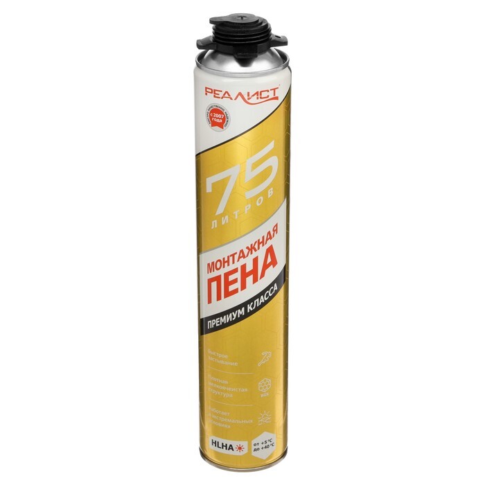 Пена монтажная REALIST PRO Gold 75 л