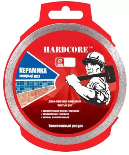 Диск отрезной алмазный мокрый рез 125х1,2х5х22,23 мм Керамика ТОНКИЙ "Hardcore" 183125