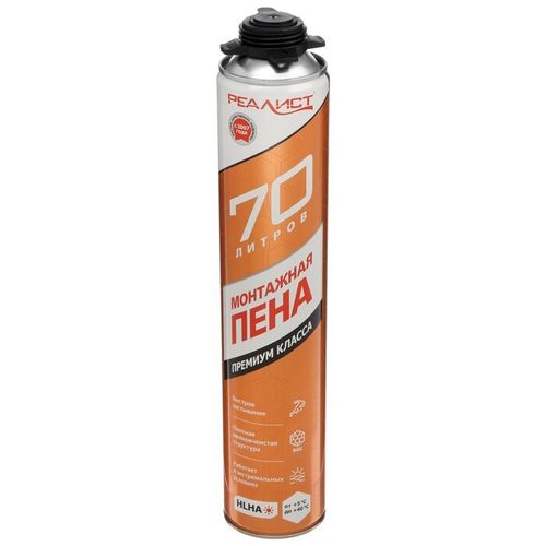 Пена монтажная REALIST PRO Orange 70 л (зима)