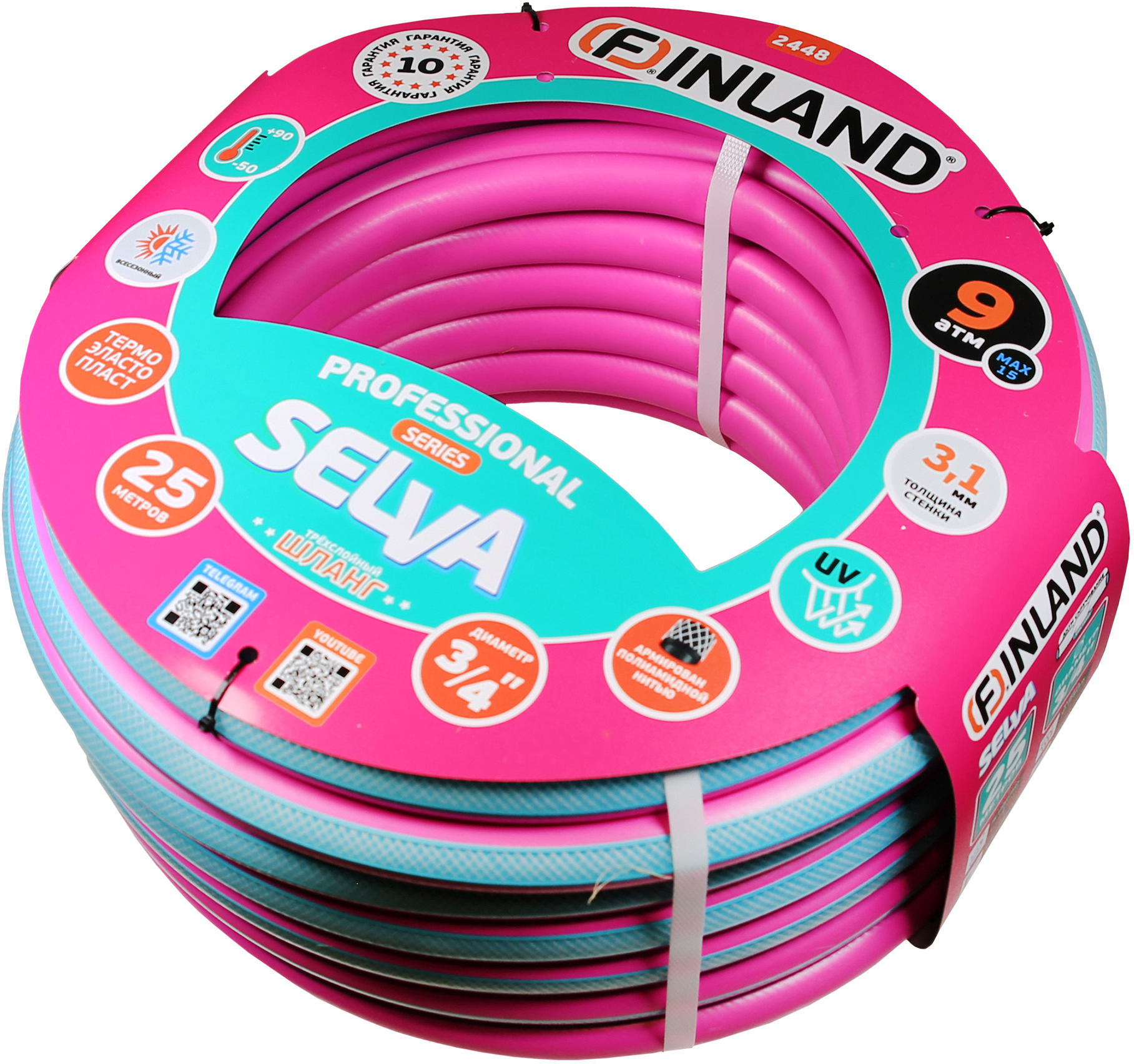 ШЛАНГ ПОЛИВОЧНЫЙ ТЭП 3/4",25м,3-слойный FINLAND SELVA 2448